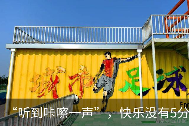 “听到咔嚓一声”，快乐没有5分钟！多位网友晒图：iPhone Duo刚到手屏幕就裂开，屏幕维修费最高近8千元