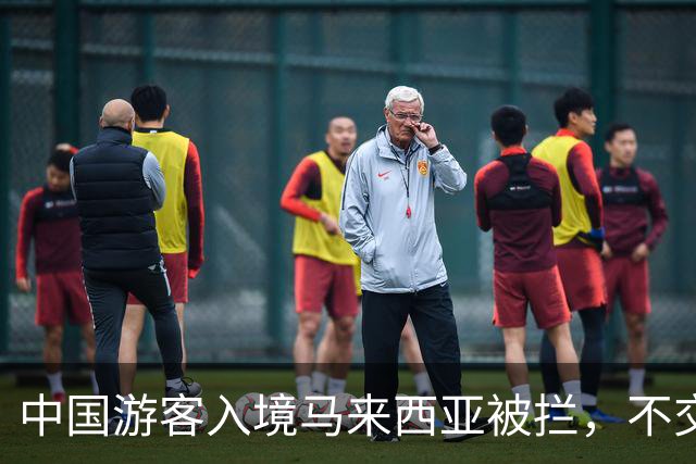 中国游客入境马来西亚被拦，不交“买路钱”不放人？部长出面后才解决