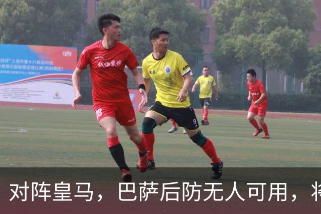对阵皇马，巴萨后防无人可用，将沿用被大巴黎打进4球的后防线四人组