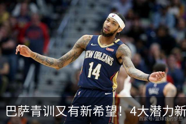 巴萨青训又有新希望！4大潜力新星谁能率先踢上一线队？