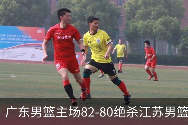 广东男篮主场82-80绝杀江苏男篮，赛后传来广东男篮徐杰和亚帅的最新消息，王仕鹏说的很扎心