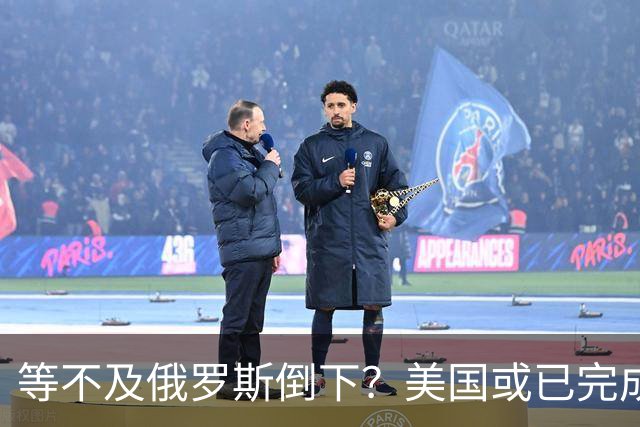 等不及俄罗斯倒下？美国或已完成对华的高级备战，台海仅是表面！