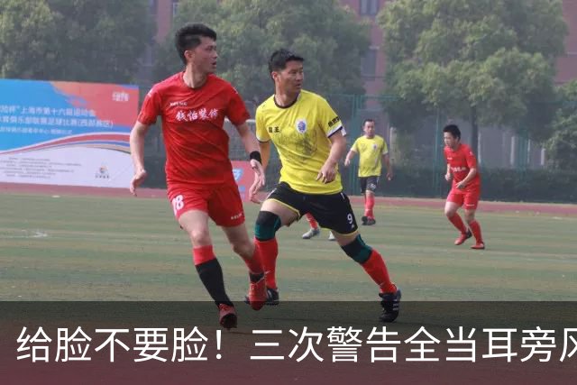 给脸不要脸！三次警告全当耳旁风，中国直接清空展馆霸气走人