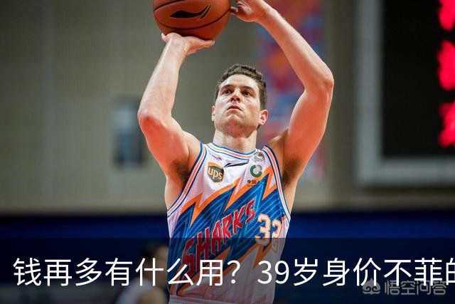 钱再多有什么用？39岁身价不菲的李思思，如今却为儿子操碎了心