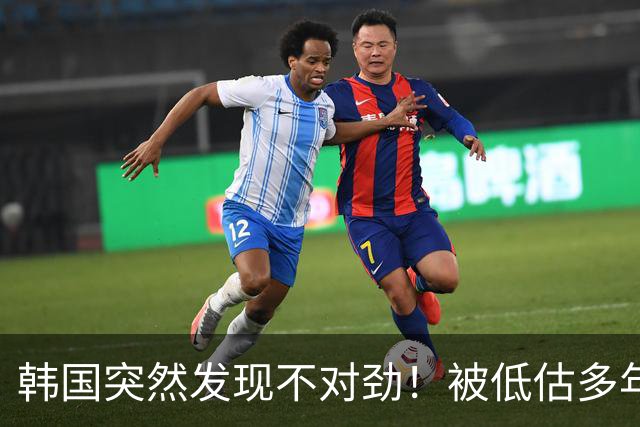 韩国突然发现不对劲！被低估多年的朝鲜，正在悄悄用中国机械臂
